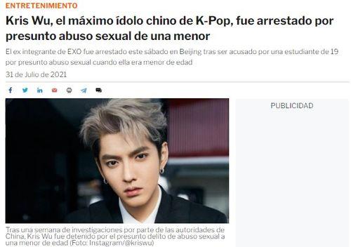 网友报道吃瓜视频,网友热议背后的真相