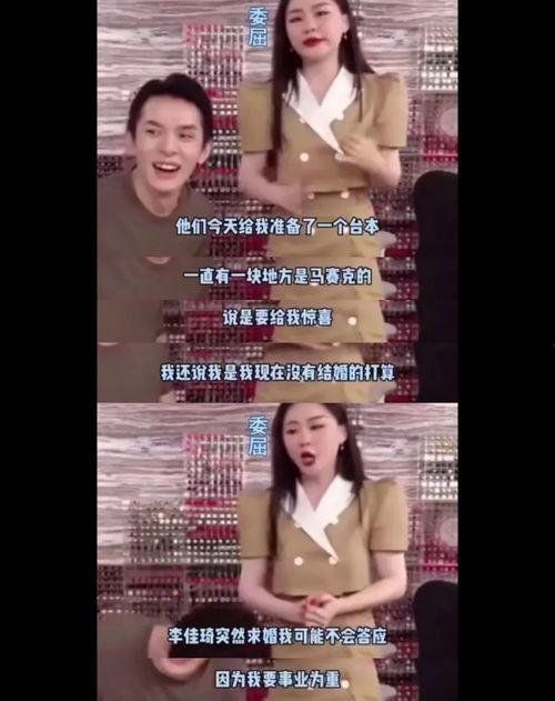 网友报道吃瓜视频,网友热议背后的真相