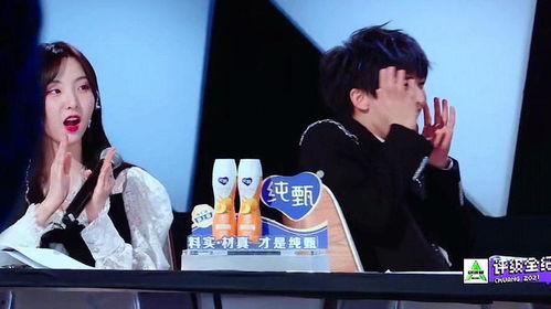 周深在哪吃瓜,揭秘他的“吃瓜”日常