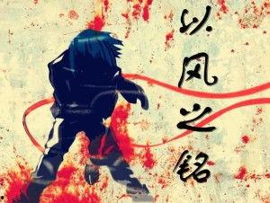 吃瓜升值小说,从吃瓜小白到小说界的升值传奇