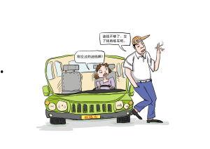 驾校教练吃瓜搞笑,学员笑到肚子疼！