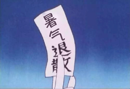 吃瓜自带板凳,揭秘网络热议背后的趣味与真相