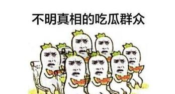 吃瓜群众怎么培养,培养独立思考的秘诀