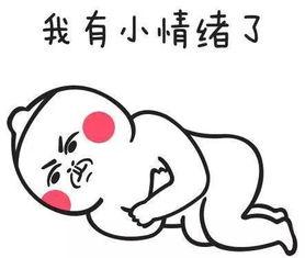 上班更有劲 吃瓜,揭秘职场生活新风尚