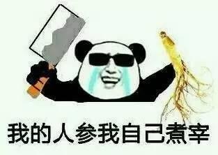 吃瓜看戏的吃瓜人是谁,幕后真相大起底