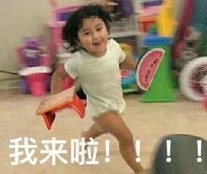 吃瓜看戏的吃瓜人是谁,幕后真相大起底