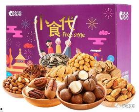 炒货吃瓜,品味生活百态