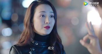 吃瓜嫂子剧情简介,揭秘娱乐圈背后的秘密风云