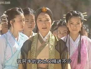 灭绝师太吃瓜,一场穿越时空的吃瓜盛宴