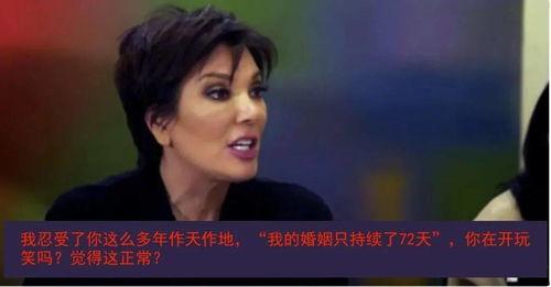 叶叶吃瓜大结局,揭秘大结局背后的惊人真相