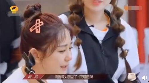 吃瓜林姐完结,一场娱乐圈风云的落幕