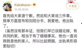 吃瓜到隔离小说,一场突如其来的奇幻之旅