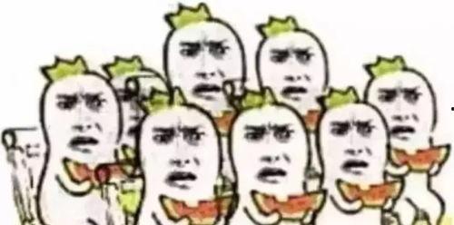 全球吃瓜群众乐子人