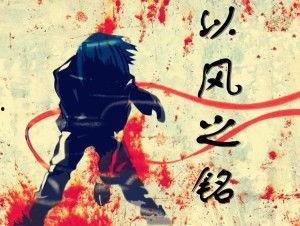 吃瓜的世界小说,揭秘小说吃瓜的世界中的神秘故事