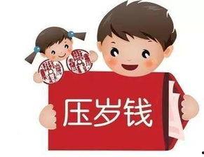 压岁钱吃瓜视频,揭秘网络红人压岁钱背后的故事