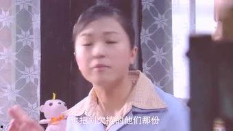 俊子吃瓜,揭秘娱乐圈背后的那些事儿