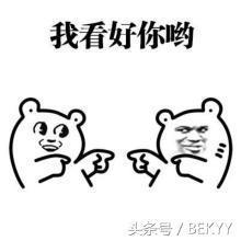 快乐吃瓜群众956,揭秘娱乐圈幕后故事