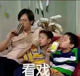 我的朋友吃瓜,一场关于“吃瓜”的狂欢盛宴