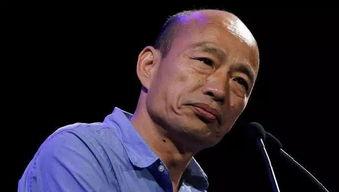 韩国瑜微笑吃瓜,展现亲和力与幽默感