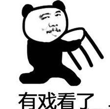 吃瓜群众包打听,揭秘娱乐圈幕后故事