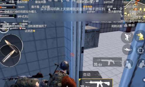 吃鸡吃瓜变装图片大全,吃鸡吃瓜，创意无限变装秀