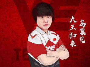 jdg吃瓜群众,吃瓜群众眼中的电竞风云