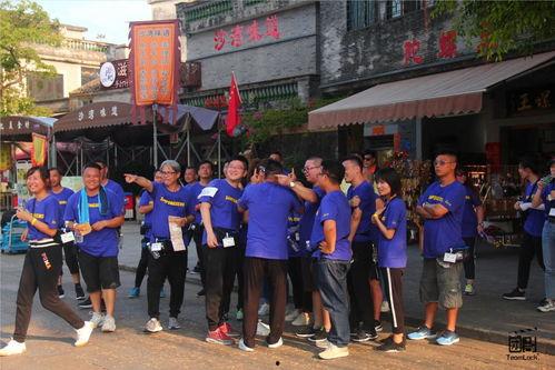 吃瓜团建群众游戏,群众游戏盛宴