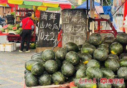 南宁今日吃瓜新闻,今日热点吃瓜新闻盘点