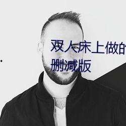 吃瓜qq群头像,揭秘吃瓜QQ群头像背后的趣味与潮流
