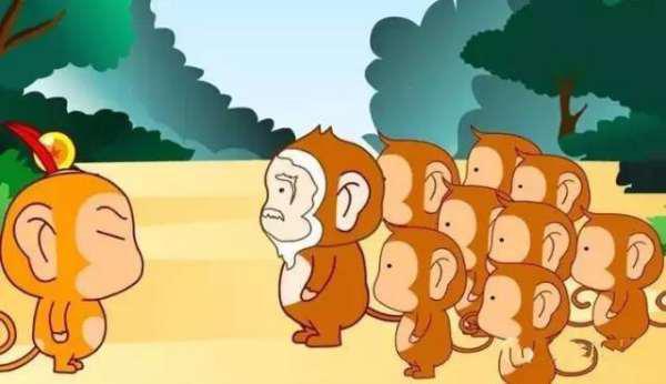 猴王吃瓜带拼音