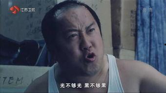 瓜哥吃瓜奇葩台词视频,奇葩台词笑翻众人