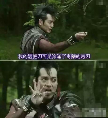 瓜哥吃瓜奇葩台词视频,奇葩台词笑翻众人