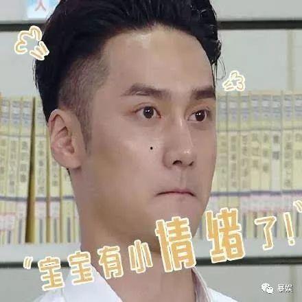 吃瓜大王的头像男,揭秘校园里的“瓜王”传奇