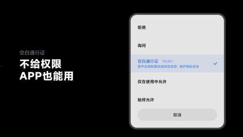满足吃瓜的手机,揭秘满足吃瓜需求的智能利器