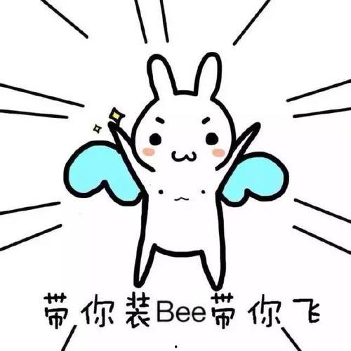 蓝线特效带你吃瓜,带你走进吃瓜界的奇幻之旅