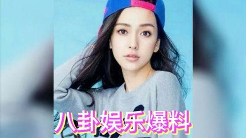 吃明星瓜,明星们的甜蜜与苦涩瓜