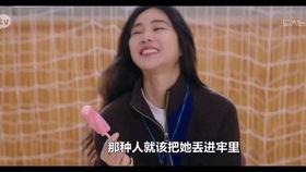 吃瓜少女的瓜田,一场全民参与的趣味盛宴