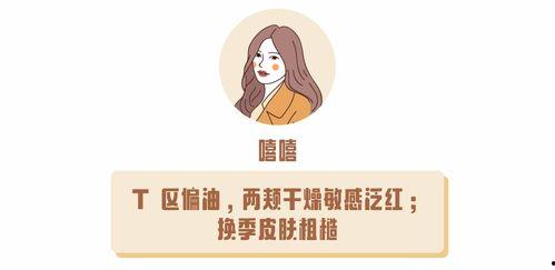 吃兰瓜会不会胀气,揭秘吃兰瓜是否会胀气之谜