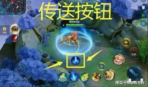 王者吃瓜伊人,揭秘电竞圈背后的故事