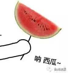 专业吃瓜图片,带你领略美食与视觉的盛宴