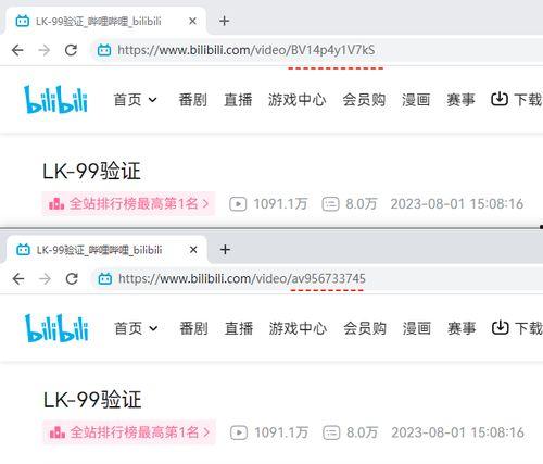 高吃瓜网址,带你领略网络热点的背后真相