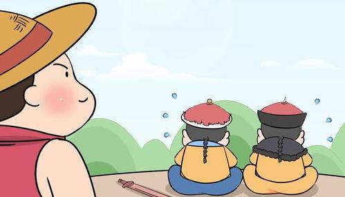 吃瓜系统皇上爱吃瓜,揭秘宫廷中的瓜果文化