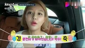 如何评价吃瓜女孩的话,网络舆论场中的新势力解析