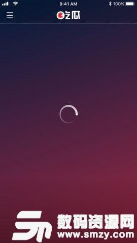 吃瓜吧app,网络热点的聚集地与风向标