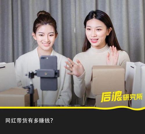 最近吃瓜直播间火爆,揭秘网络热点的幕后故事