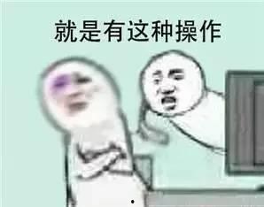 吃瓜群众说瓜不好吃,为何说瓜不好吃？