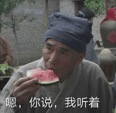 吃瓜乔治,揭秘娱乐圈背后的那些事儿