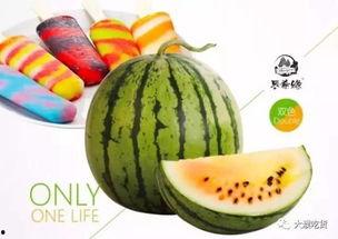 冰淇淋瓜什么季节吃,冰淇淋瓜——夏季消暑新宠