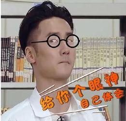 何欢吃瓜群众,吃瓜群众的视角，揭秘娱乐圈风云