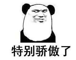 带你吃大瓜联名,带你尝鲜“带你吃大瓜”联名美食盛宴